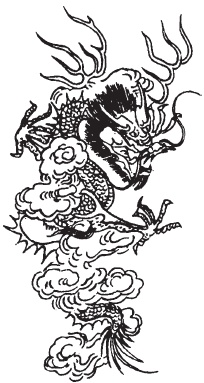 Иллюстрация к книге — Танцы с драконами. Мифы и легенды [i_008.jpg]