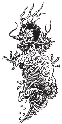 Иллюстрация к книге — Танцы с драконами. Мифы и легенды [i_009.jpg]