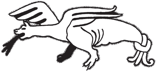 Иллюстрация к книге — Танцы с драконами. Мифы и легенды [i_045.jpg]