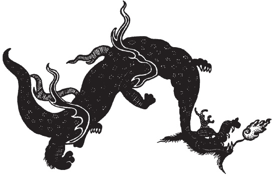 Иллюстрация к книге — Танцы с драконами. Мифы и легенды [i_061.jpg]