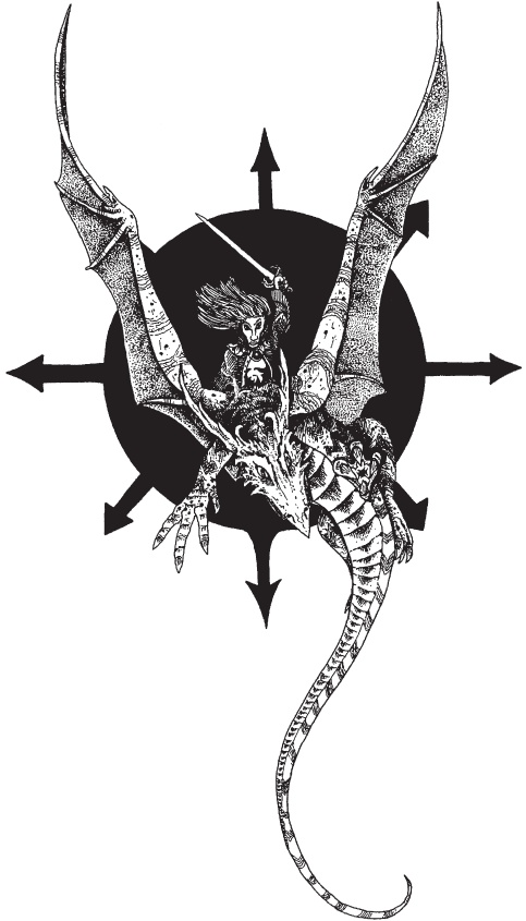 Иллюстрация к книге — Танцы с драконами. Мифы и легенды [i_067.jpg]