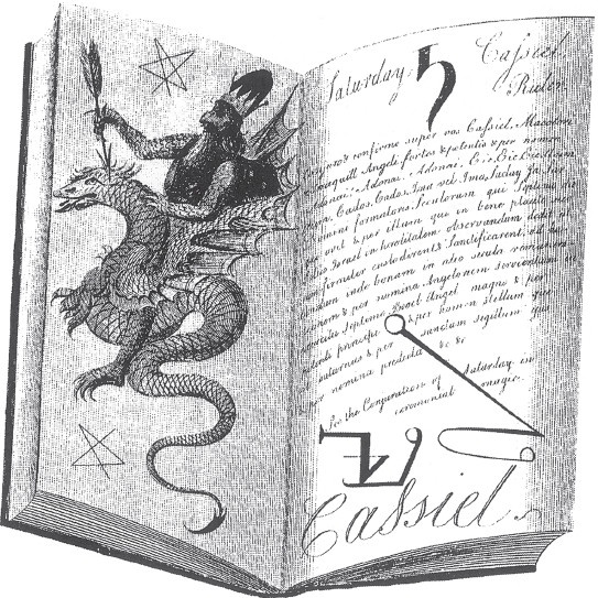 Иллюстрация к книге — Танцы с драконами. Мифы и легенды [i_076.jpg]