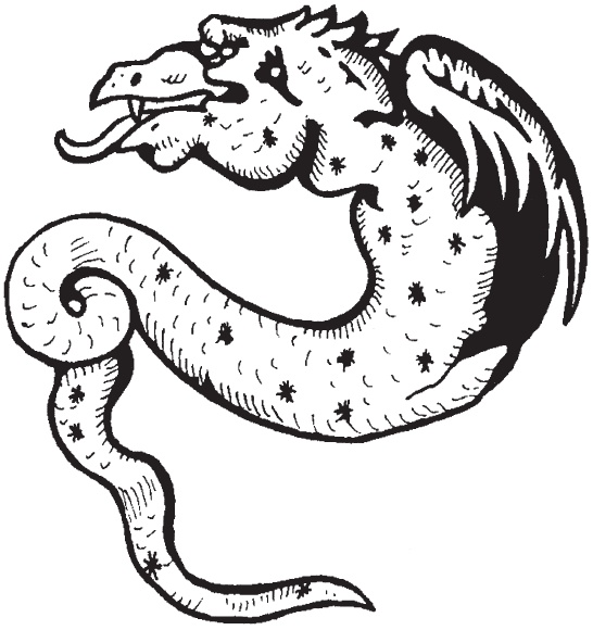 Иллюстрация к книге — Танцы с драконами. Мифы и легенды [i_079.jpg]