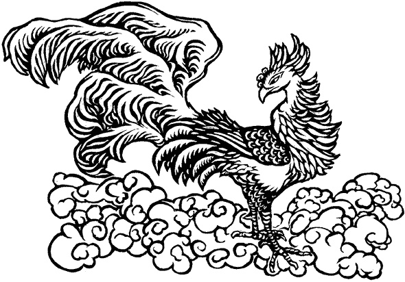 Иллюстрация к книге — Мифологические существа народов мира. Магические свойства и возможности взаимодействия [i_021.jpg]