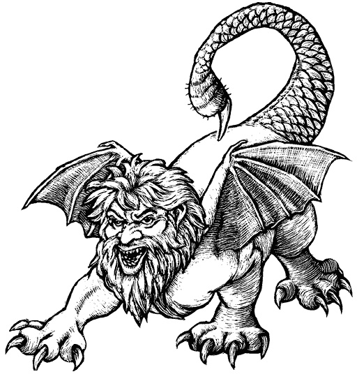 Иллюстрация к книге — Мифологические существа народов мира. Магические свойства и возможности взаимодействия [i_042.jpg]