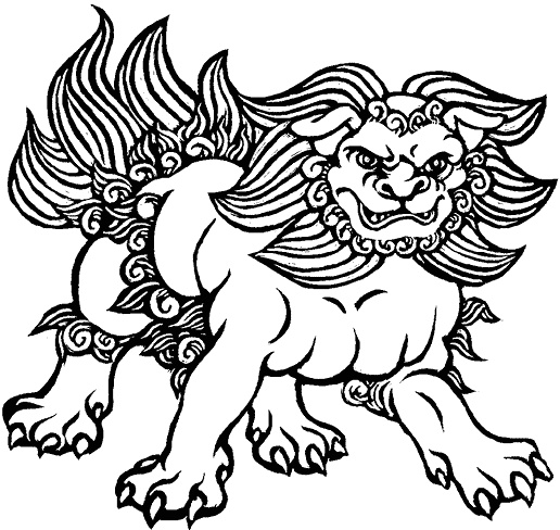 Иллюстрация к книге — Мифологические существа народов мира. Магические свойства и возможности взаимодействия [i_056.jpg]