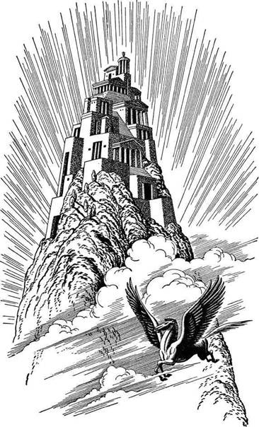 Иллюстрация к книге — Мифы и легенды Греции и Рима [i_005.jpg]