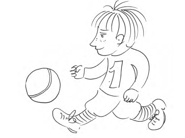 Иллюстрация к книге — Дети в семье. Психология взаимодействия [i_022.jpg]