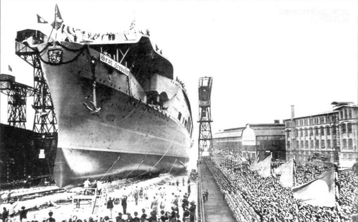 Иллюстрация к книге — Авианосец Третьего рейха Graf Zeppelin – история, конструкция, авиационное вооружение [pic_23.jpg]