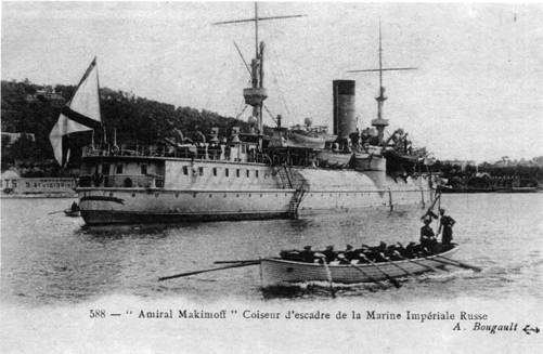 Иллюстрация к книге — Броненосный крейсер «Адмирал Нахимов» [pic_41.jpg]