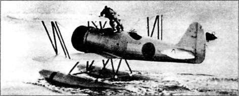 Иллюстрация к книге — Подводные авианосцы японского флота [i_053.jpg]