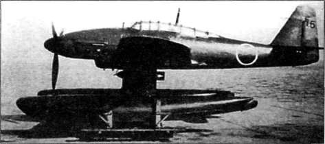 Иллюстрация к книге — Подводные авианосцы японского флота [i_058.jpg]