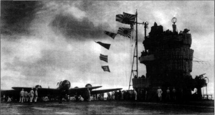 Иллюстрация к книге — Авианосец AKAGI: от Пёрл-Харбора до Мидуэя [i_032.jpg]