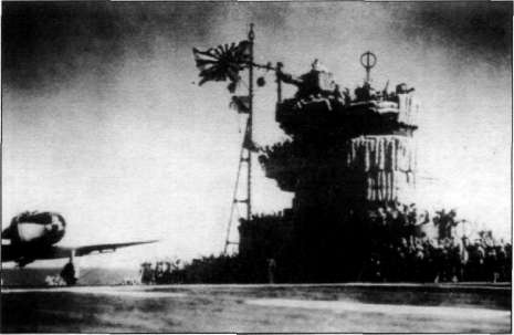 Иллюстрация к книге — Авианосец AKAGI: от Пёрл-Харбора до Мидуэя [i_042.jpg]