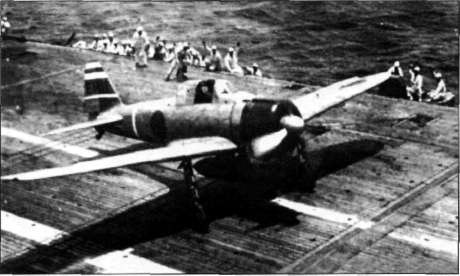 Иллюстрация к книге — Авианосец AKAGI: от Пёрл-Харбора до Мидуэя [i_053.jpg]