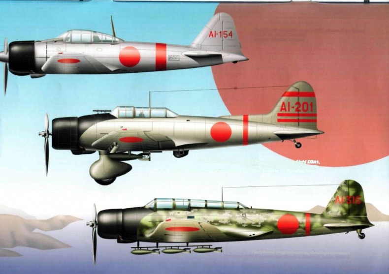 Иллюстрация к книге — Авианосец AKAGI: от Пёрл-Харбора до Мидуэя [i_056.jpg]