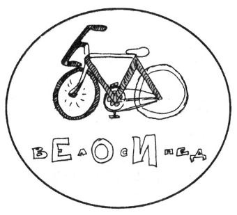 Иллюстрация к книге — Самоучитель по развитию памяти (техника скоростного запоминания) [i_029.jpg]