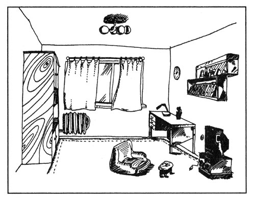 Иллюстрация к книге — Самоучитель по развитию памяти (техника скоростного запоминания) [i_046.jpg]