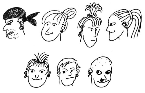 Иллюстрация к книге — Самоучитель по развитию памяти (техника скоростного запоминания) [i_117.jpg]