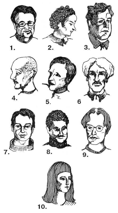 Иллюстрация к книге — Самоучитель по развитию памяти (техника скоростного запоминания) [i_122.jpg]