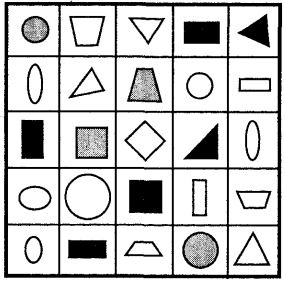 Иллюстрация к книге — Самоучитель по развитию памяти (техника скоростного запоминания) [i_129.jpg]