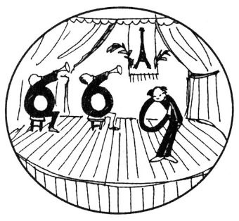 Иллюстрация к книге — Самоучитель по развитию памяти (техника скоростного запоминания) [i_155.jpg]