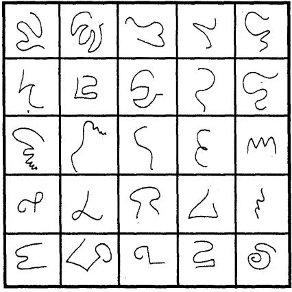 Иллюстрация к книге — Самоучитель по развитию памяти (техника скоростного запоминания) [i_237.jpg]