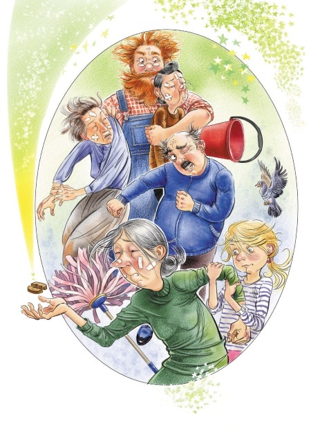 Иллюстрация к книге — Тайна старого сундука [i_026.jpg]