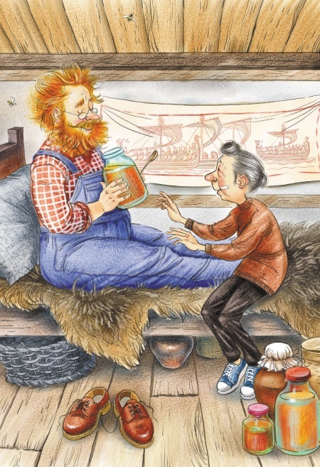 Иллюстрация к книге — Тайна старого сундука [i_029.jpg]