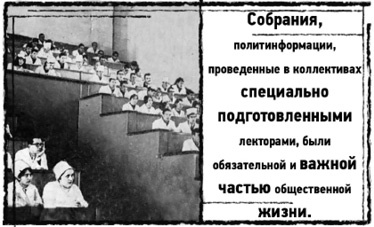 Иллюстрация к книге — Тень «Райского сада» [i_008.jpg]