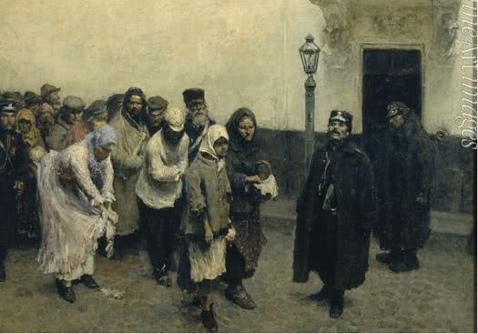 Иллюстрация к книге — Суд идет. О судебных процессах прошлого. От античности до новейшей истории [i_016.jpg]