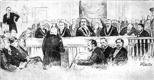 Иллюстрация к книге — Суд идет. О судебных процессах прошлого. От античности до новейшей истории [i_024.jpg]