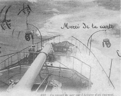 Иллюстрация к книге — Образцовые броненосцы франции. Часть III. “Шарль Мартель” [img_102.jpg]