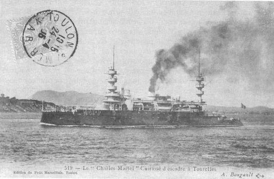 Иллюстрация к книге — Образцовые броненосцы франции. Часть III. “Шарль Мартель” [img_42.jpg]