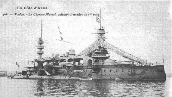Иллюстрация к книге — Образцовые броненосцы франции. Часть III. “Шарль Мартель” [img_43.jpg]