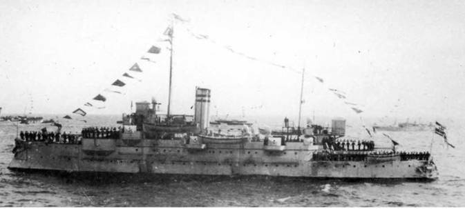 Иллюстрация к книге — Первые броненосцы Германии [pic_114.jpg]