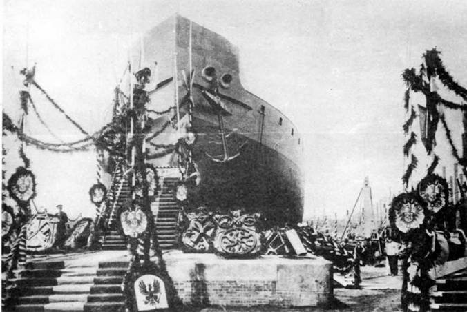 Иллюстрация к книге — Первые броненосцы Германии [pic_92.jpg]