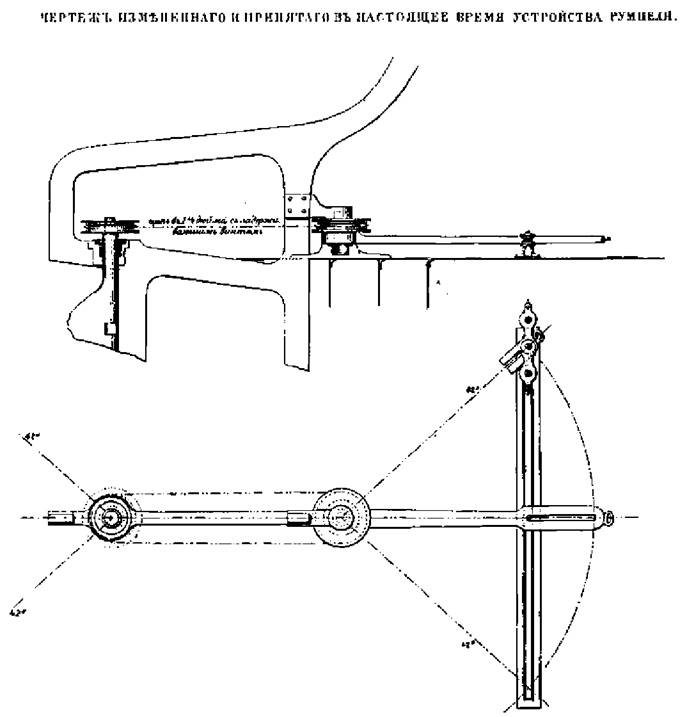 Иллюстрация к книге — Первые русские броненосцы [pic_30.jpg]