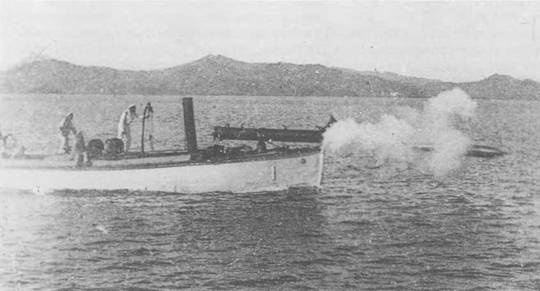 Иллюстрация к книге — Первые русские миноносцы [pic_102.jpg]