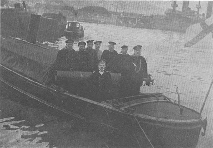 Иллюстрация к книге — Первые русские миноносцы [pic_110.jpg]