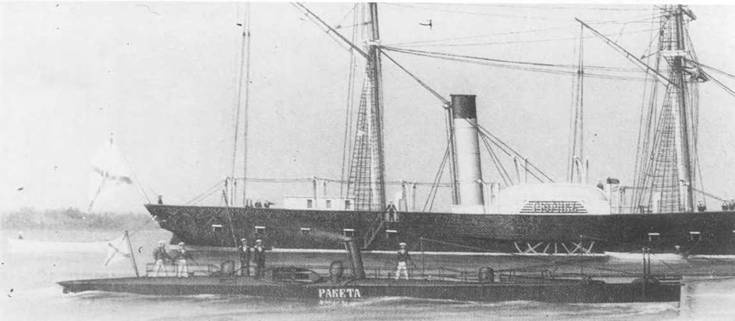 Иллюстрация к книге — Первые русские миноносцы [pic_138.jpg]