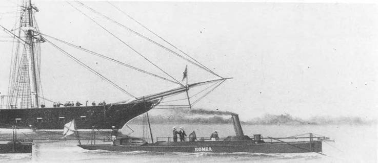 Иллюстрация к книге — Первые русские миноносцы [pic_139.jpg]