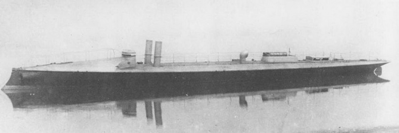 Иллюстрация к книге — Первые русские миноносцы [pic_146.jpg]