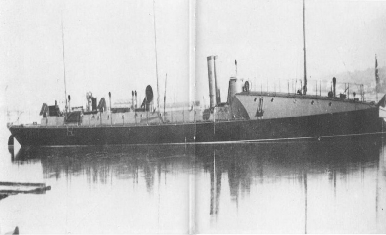 Иллюстрация к книге — Первые русские миноносцы [pic_149.jpg]