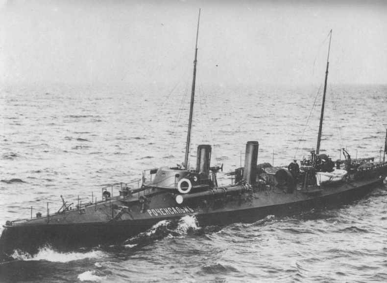 Иллюстрация к книге — Первые русские миноносцы [pic_171.jpg]