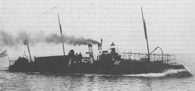 Иллюстрация к книге — Первые русские миноносцы [pic_94.jpg]