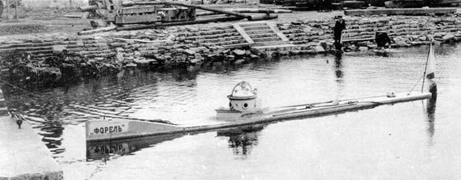 Иллюстрация к книге — Первые русские подводные лодки. Часть I. [pic_104.jpg]