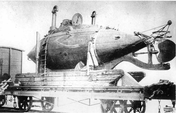 Иллюстрация к книге — Первые русские подводные лодки. Часть I. [pic_108.jpg]