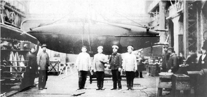 Иллюстрация к книге — Первые русские подводные лодки. Часть I. [pic_113.jpg]