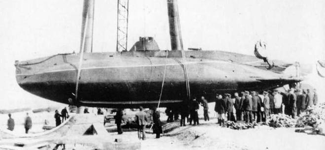 Иллюстрация к книге — Первые русские подводные лодки. Часть I. [pic_119.jpg]